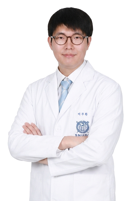 이주환 원장